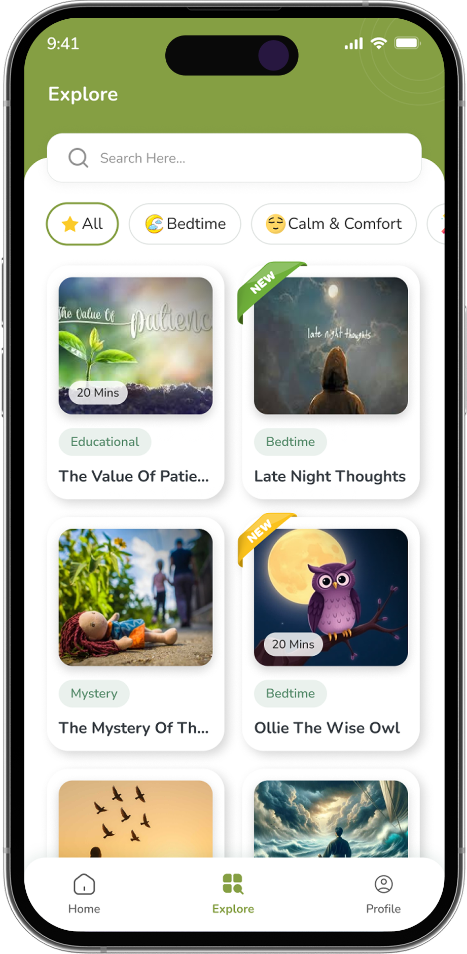StoryTree Library Phone